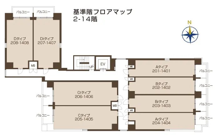 基準階フロアマップ 2～14階